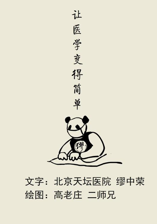 走着走着腿站不起来了是怎么回事,为什么走着走着腿就不累了