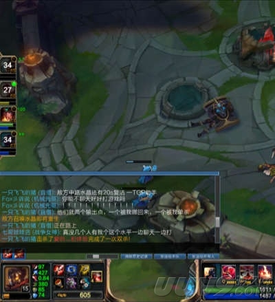 峡谷偶遇lol职业选手 (lol什么段位能遇到主播)