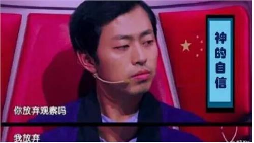 水哥最强大脑被质疑,水哥参加了几期最强大脑