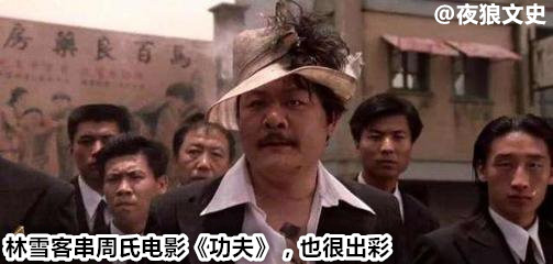 周星驰电影中男配角今昔对比,周星驰电影中的60位黄金配角