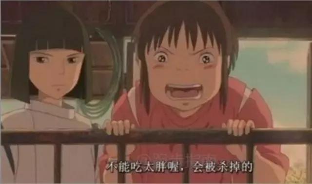 关关难过关关过抖音版完整版,关关难过关关过实力不允许