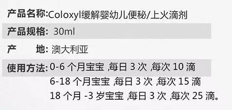 排毒澳洲,排毒最好的东西有哪些