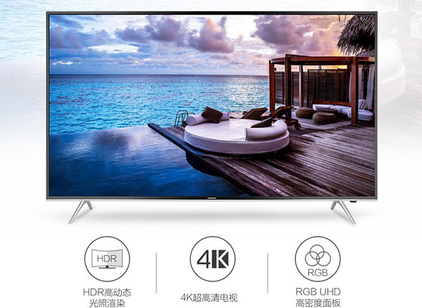 大内存50英寸液晶电视推荐,最值得购买的50英寸液晶电视