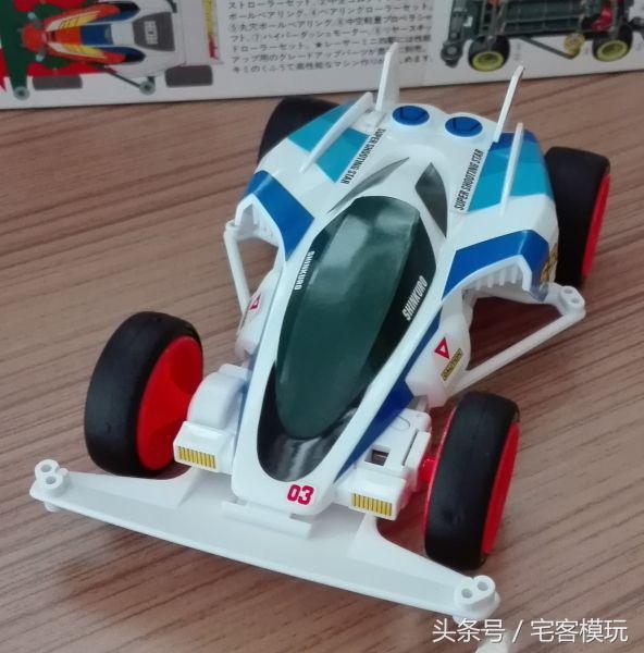 田宫t5,田宫t5底盘