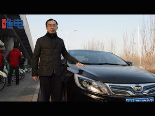 北汽比亚迪续航怎么样,纯电帝豪续航