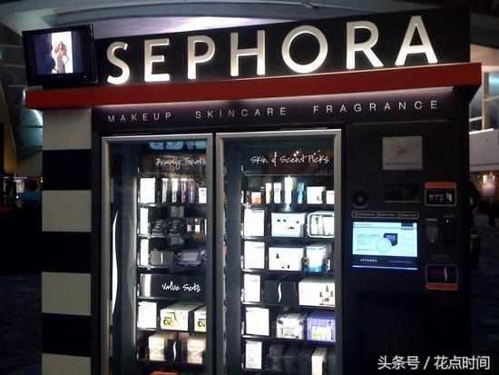 你见过这种神奇的贩卖机吗,全世界最奇葩的售卖机