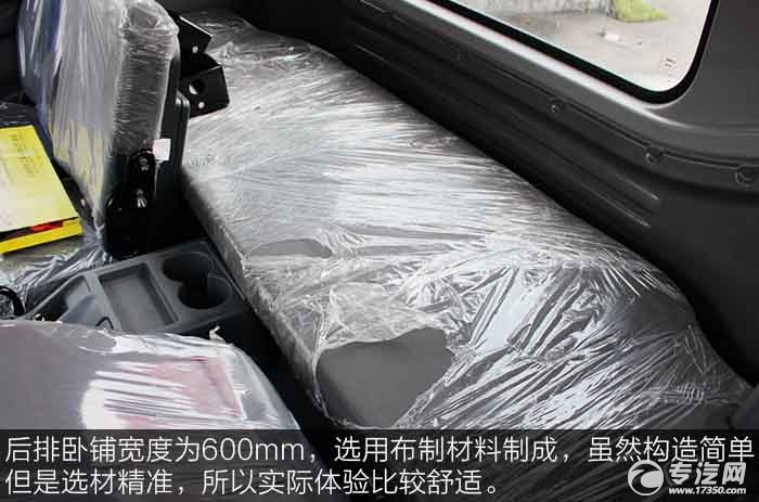 江淮帅铃t8底盘怎么样,江淮帅铃h415车底盘