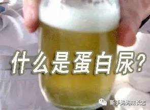 儿童怎么样避免伤害到肾,儿童医院专家教你如何保护孩子