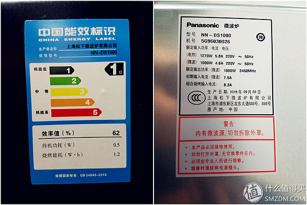 松下蒸烤微波炉一体机测评,松下微波炉蒸烤箱一体机嵌入式