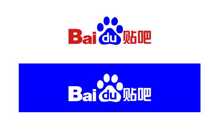 360也要推出自己的“贴吧”了,百度贴吧会跟它打起来吗?