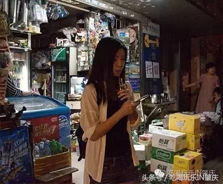 肇庆隐藏美食 (肇庆二十四小时营业的美食)