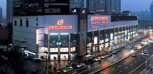 上海有哪些难停的停车场,上海地区商场免费停车指南