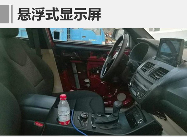 过完年新车扎堆上市，最便宜只要5.98万，多个爆款产品