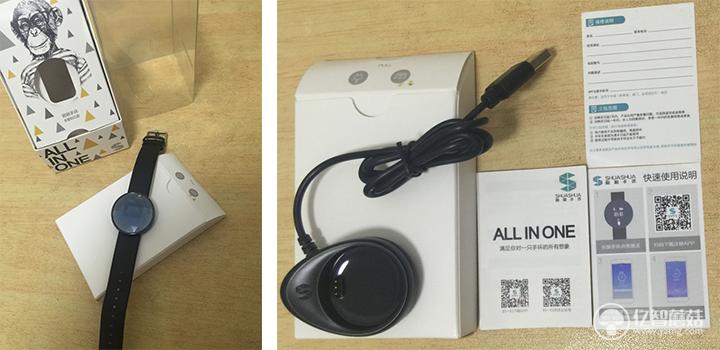 开箱测评丨可支付的高颜值智能手环