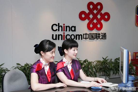 移动电信联通宽带哪个套餐最划算,北京移动联通电信哪个套餐最便宜