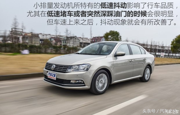 大众朗逸1.4t测试结果视频,大众朗逸星空版1.4t加速测试