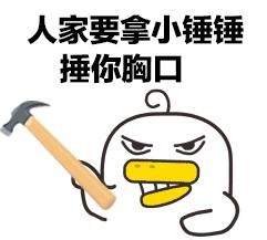 苹果悄悄发大福利，可以自主在线维修~