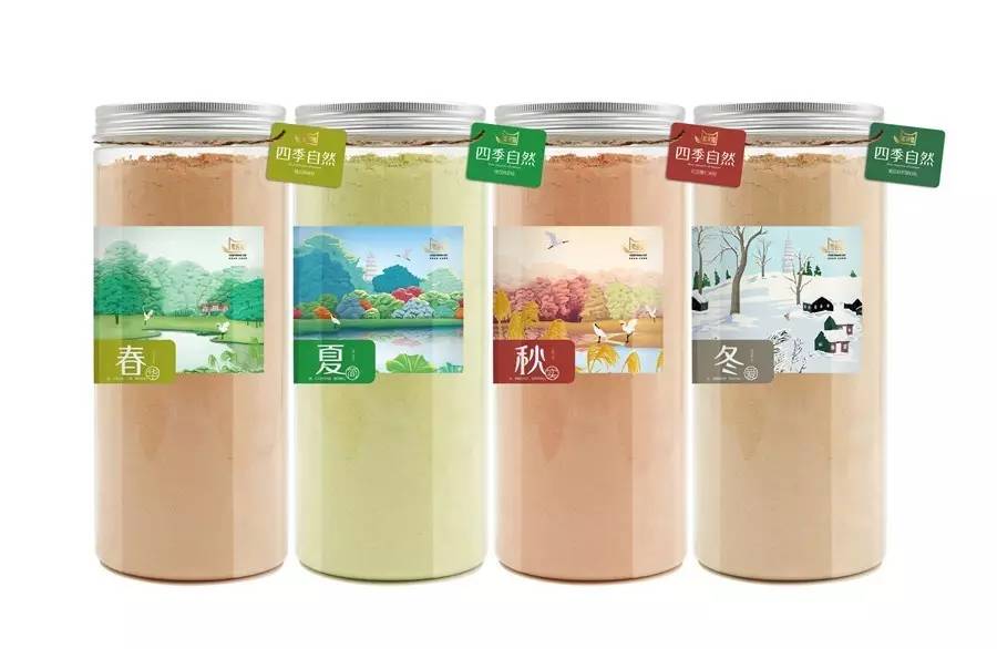 北京西林设计,北京感恩有你公司