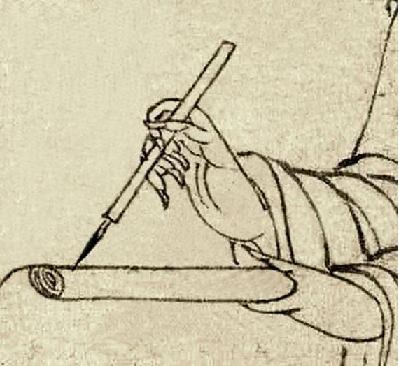 书圣王羲之抓毛笔,书圣王羲之行书技巧