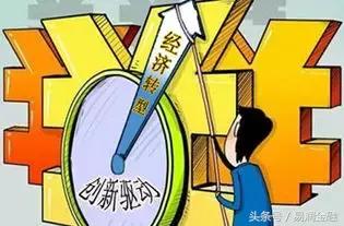 许小年讲2024年的经济,许小年点评资本论