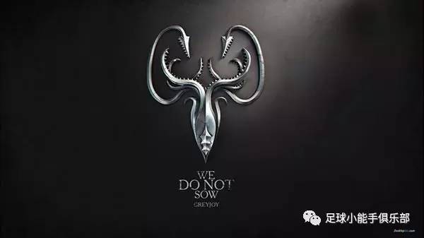 孤岛文化,足球文化皇马和巴萨