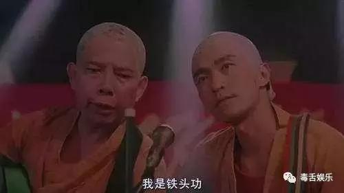 周星驰电影中秒死的龙套,周星驰电影中十大经典最强配角