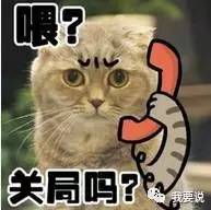 摩拜单车怎么用,摩拜单车教程视频