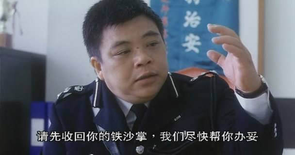 周星驰电影里的十大经典配角,周星驰电影中的所有经典配角