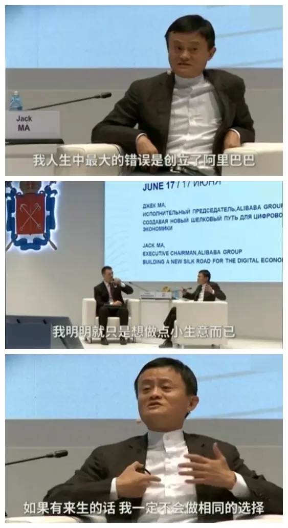 装是一门学问，擅长此道者，往往都是登上人生巅峰者