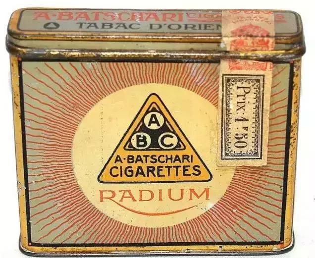 这种物质曾被当作保健成分,受害者的遗骨因此发光上千年