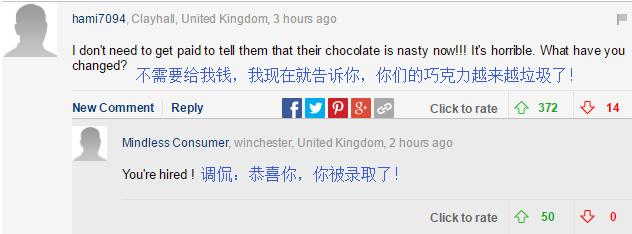 吉百利糖果广州普工,吉百利奥利奥白巧克力