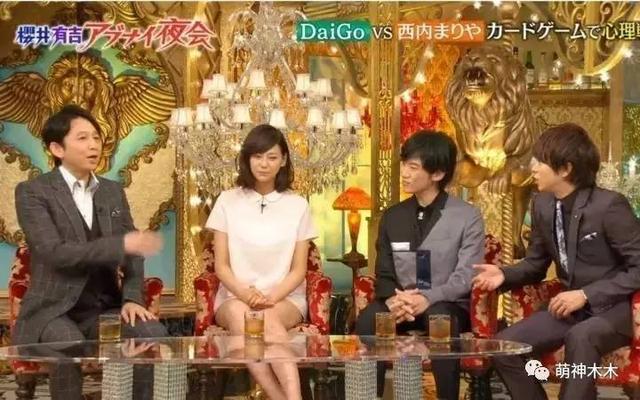 张一山和王俊凯高能少年团,张一山王俊凯参加的综艺节目