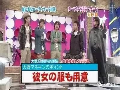 张一山和王俊凯高能少年团,张一山王俊凯参加的综艺节目