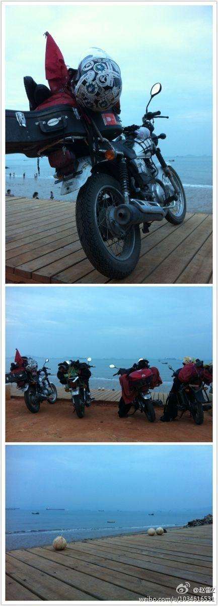 赵雷开什么车,赵雷开电动车