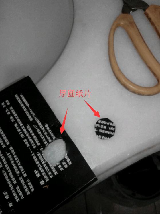 花洒墙里接头漏水解决方法,顶部花洒漏水教你一招轻松修好