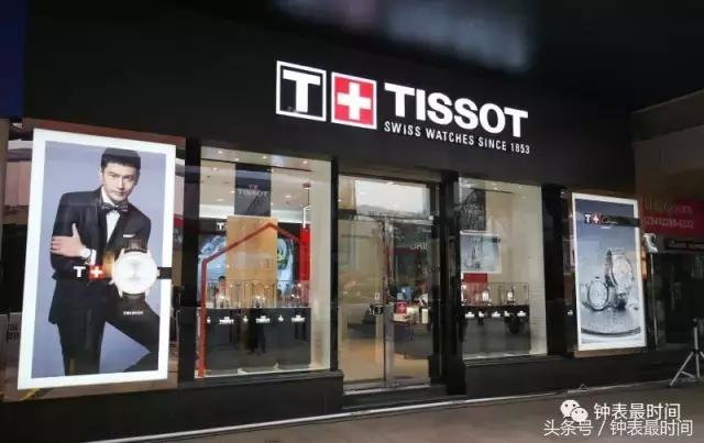 新买天梭表走时不精准,天梭表一般皮表带是用什么扣