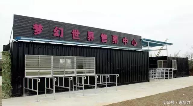 全国梦幻游玩好去处,梦境旅游景点