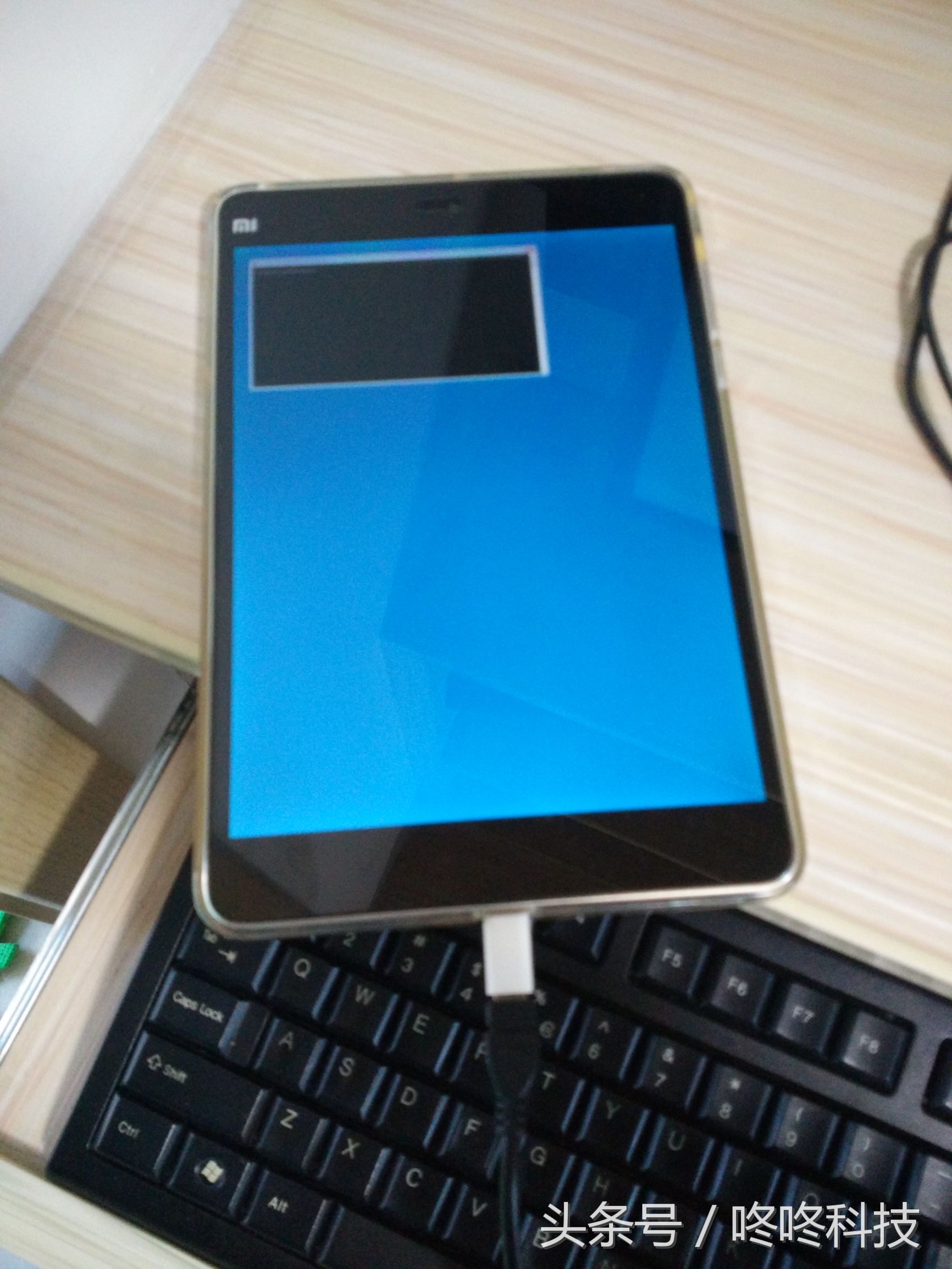 小米max刷win10刷机包,小米平板2刷win10真实体验