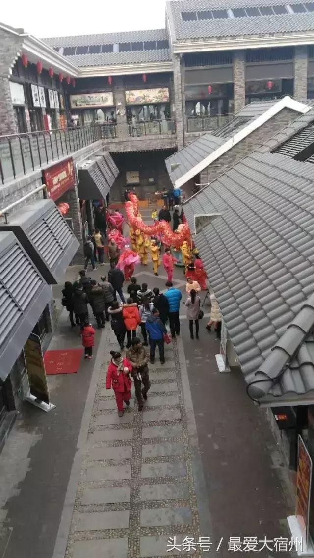 宿州吃货,宿州吃货必备