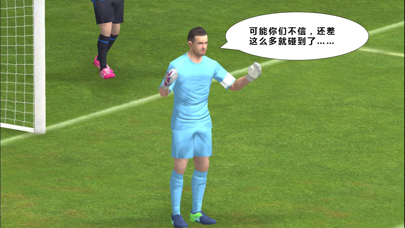 这应该是目前最好的足球模拟游戏：pescm实况球会经理人浅评