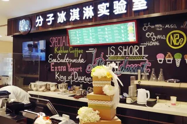 饕餮地铁线｜上海地铁2号线美食地图大曝光！老司机快上车~