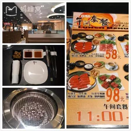 在青岛，你不用去韩国，就可以吃到的高逼格正宗韩国料理……