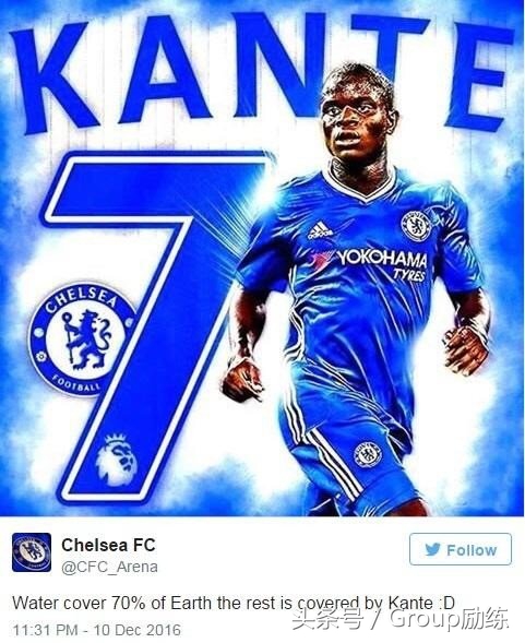 跑出来的英超冠军,坎特是怎样的存在?