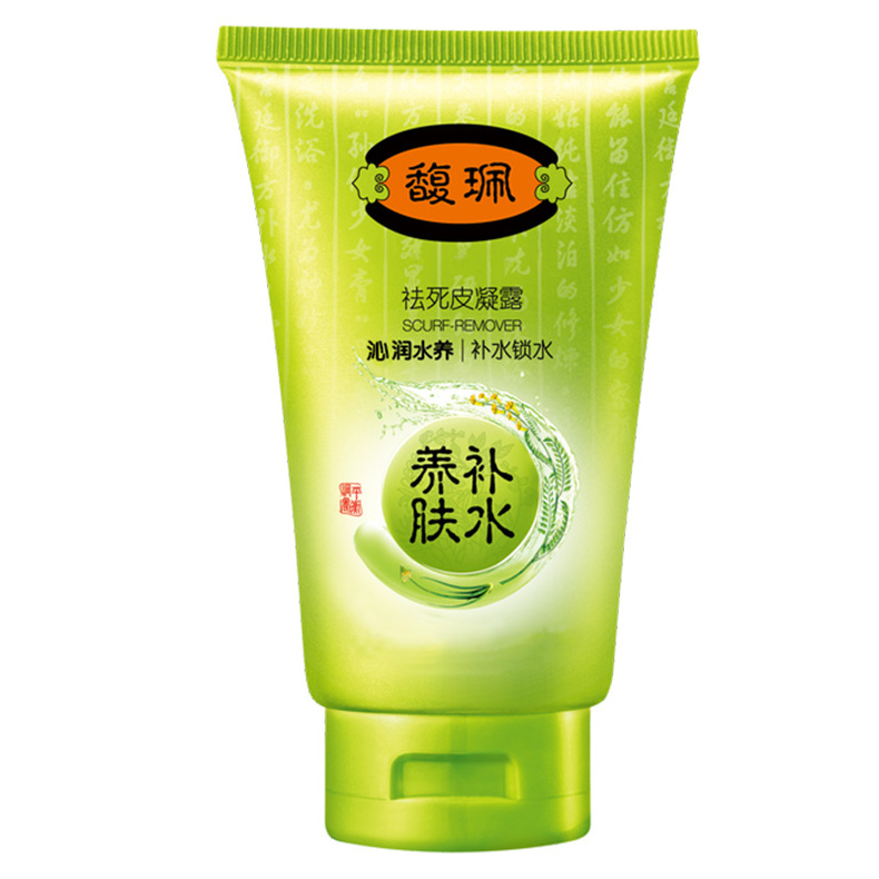 想要美白最好的方法是,想要美白皮肤什么方法