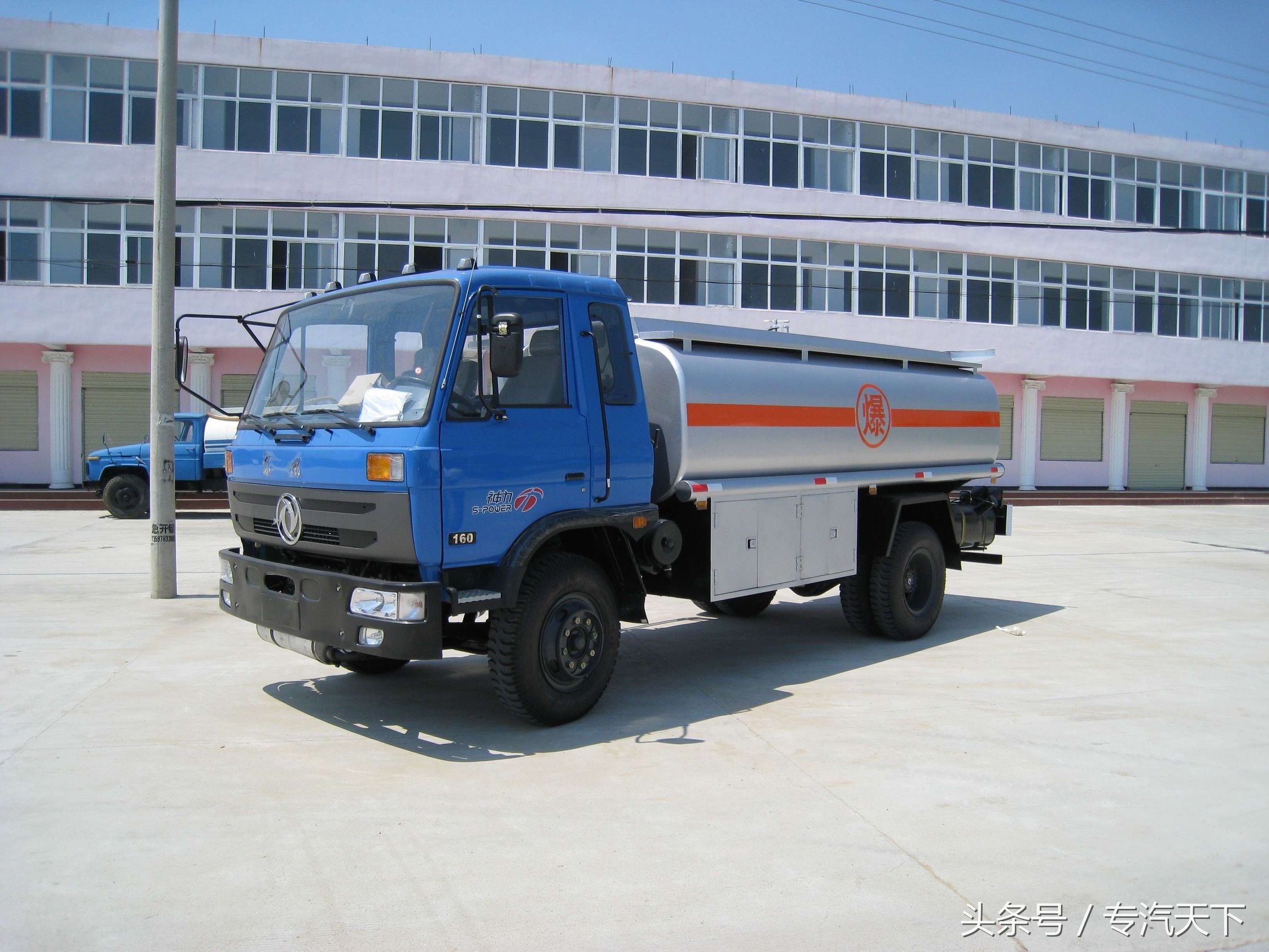 加油车不上路需要什么证,非危化品油罐车