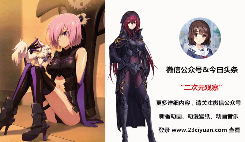 来自新世界动漫片段,来自新世界剧情简要概括