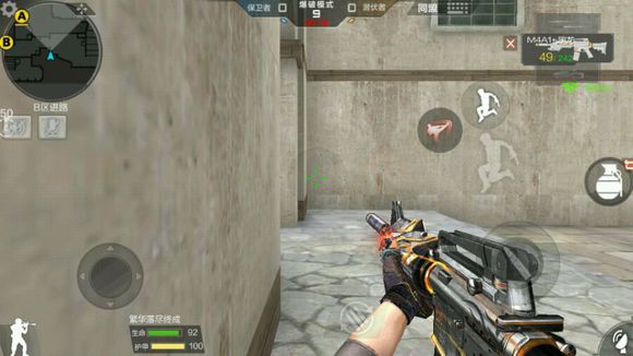 cf手游超实用点位技巧,穿越火线手游沙漠灰b点跳箱技巧