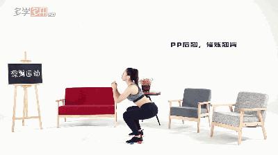 如何快速瘦臀部大腿和小腿,每天4分钟快速燃脂瘦全身