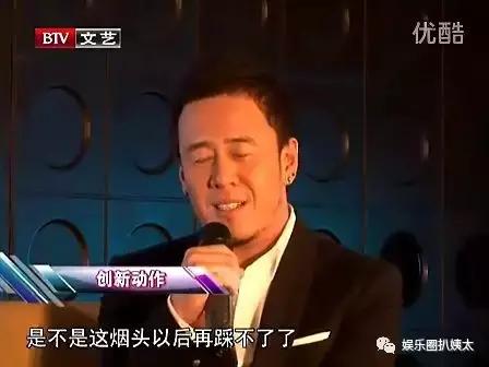 张杰大张伟一起演唱,张杰大张伟综艺节目是什么