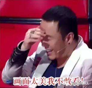 张杰下腰歌唱,张杰大张伟开场舞